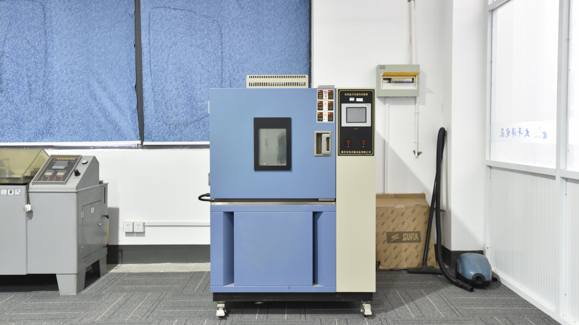 高低温交变温热试验箱